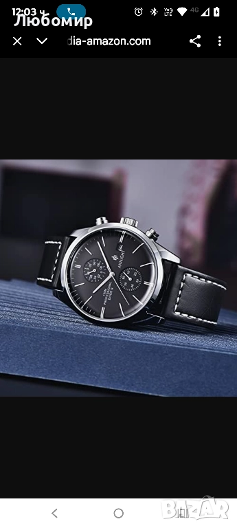 Мъжки часовници Benyar, водоустойчив, светещ хронограф, аналогов кварцов часовник с кожена каишка , снимка 1