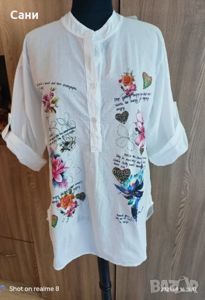 Нова риза с етикет , снимка 1