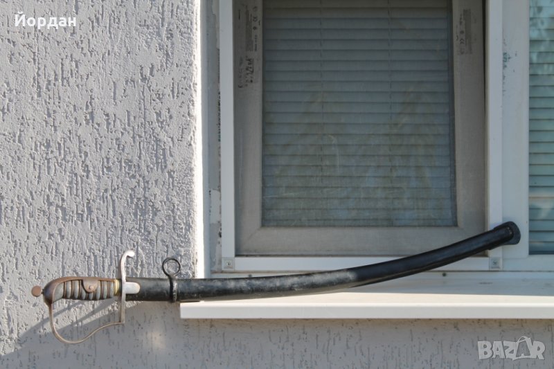 Немска Кавалерийска Сабя М1864, снимка 1