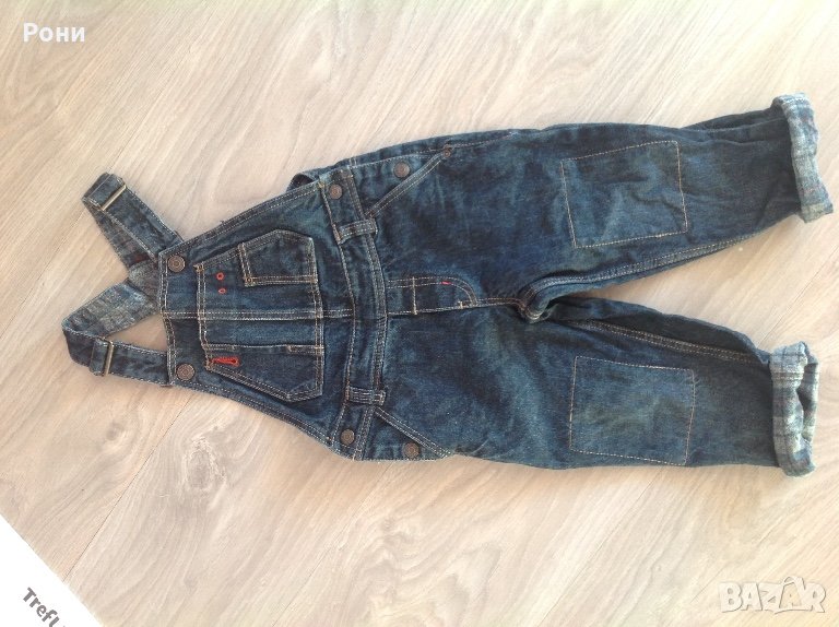 Дънков гащеризон , снимка 1