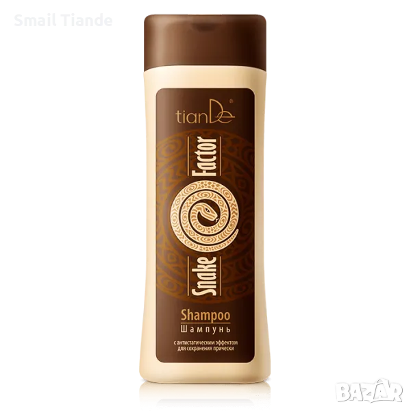 Шампоан Snake Factor, 200 мл, снимка 1