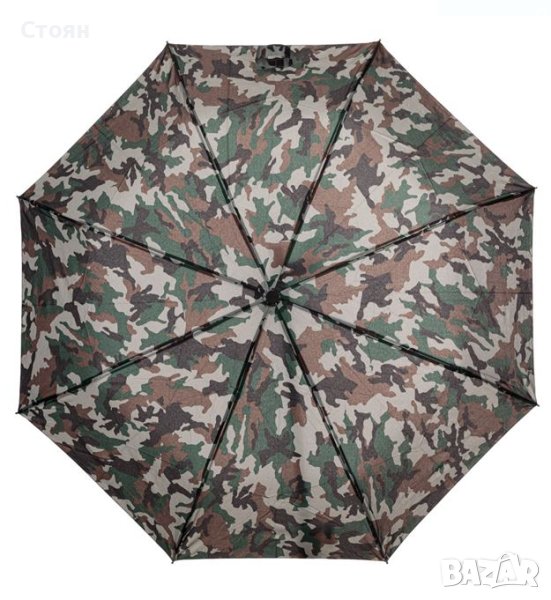Чадър за дъжд Автоматичен каки армейски 29 см, снимка 1