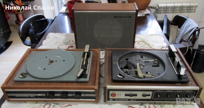 Части за грамофони Акорд, Супрафон, Концертний 3 и др., снимка 1