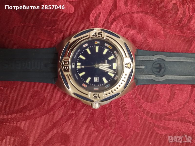 Продавам, снимка 1