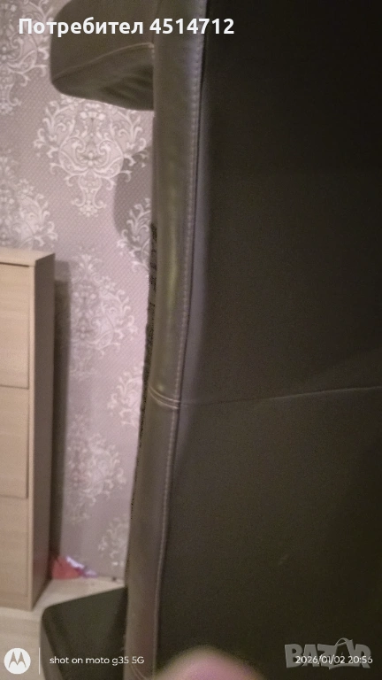 Бутиков диван Кожен, снимка 1