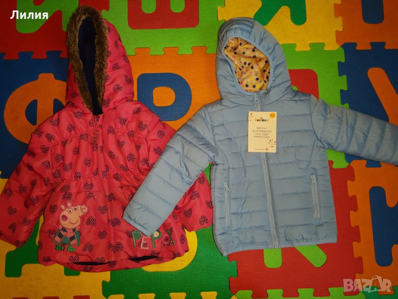 якета - ново есенно и зимно, снимка 1