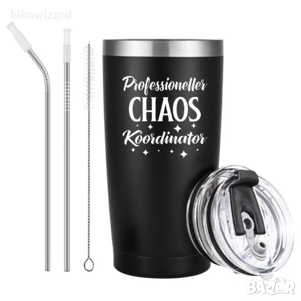 Livole термо чаша за кафе 20oz 600ml за вкъщи с капак и сламка НОВА, снимка 1