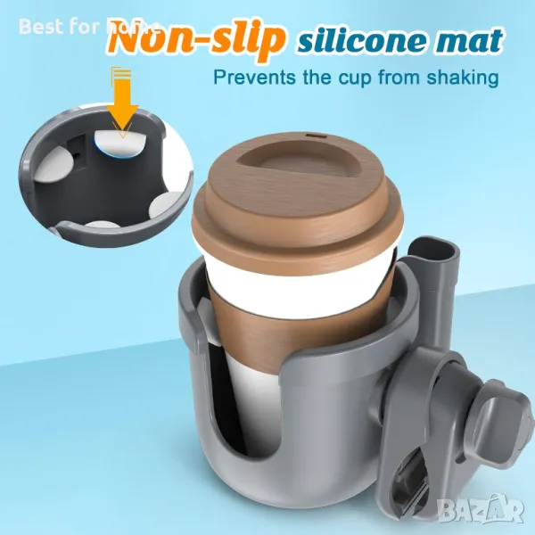 Универсална поставка за чаша  и поставка за телефон Guiseapue, снимка 1