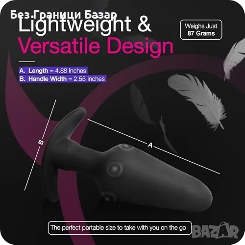 Нов Вибриращ стимулатор с дистанционно – 10 режима, силикон, снимка 1