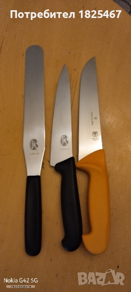 Нож VICTORINOX , снимка 1
