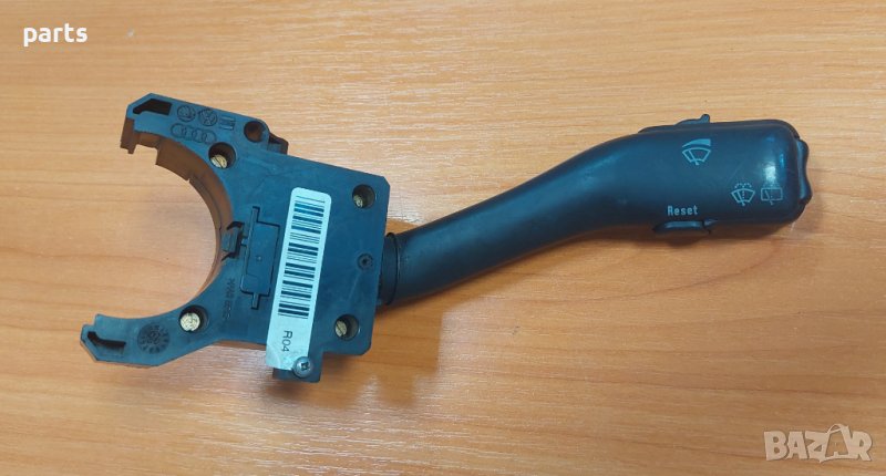 Лост Чистачки Ауди А3 8L - Сеат - Шкода - VW - CZKO301202032 - 4B0953503H N, снимка 1