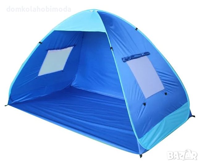 Плажен заслон с прозорци,200x120x130 см.Чанта за носене,8 колчета за забиване, снимка 1