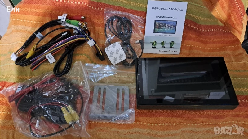 навигация за кола Android, снимка 1