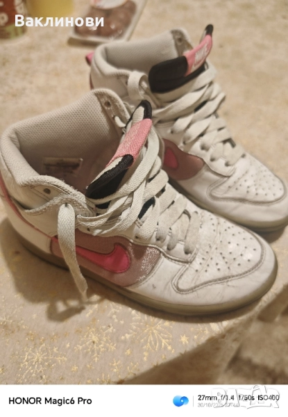 детски маратонки Найк , снимка 1