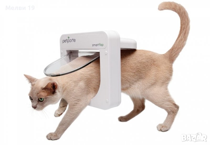 Smart Врата за домашен любимец , снимка 1