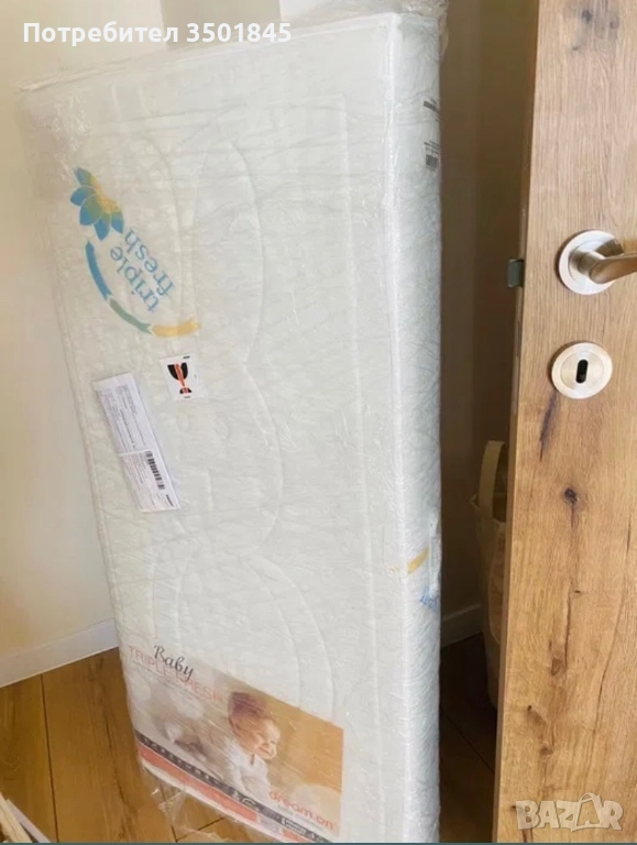 Нов Бебешки матрак  Baby Triple Fresh + подарък възглавница , снимка 1