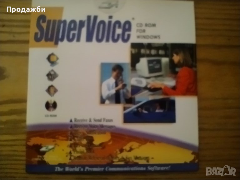 Дискове със софтуер, снимка 1