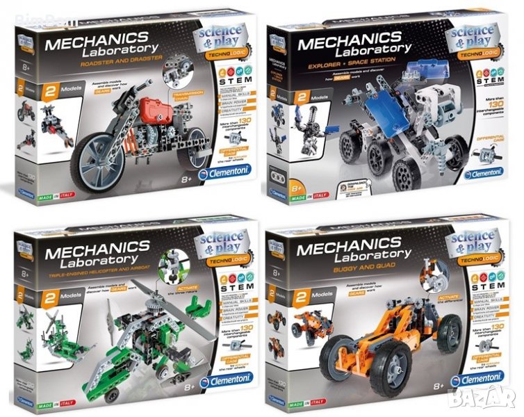 Промоция - само сега ! Конструктори Clementoni Mechanics Laboratory, снимка 1