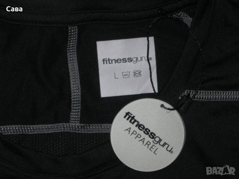 Тениска FITNESS GURU  мъжка,Л, снимка 1