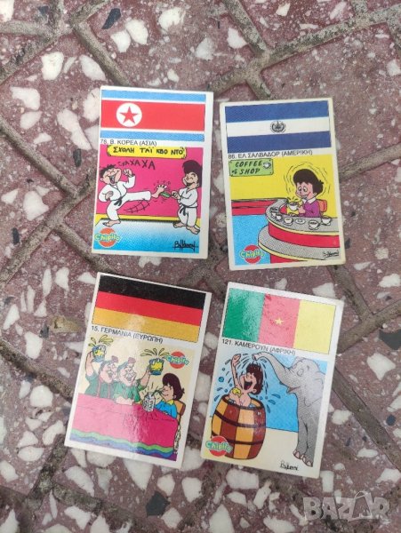 продавам стикери Chipita, снимка 1