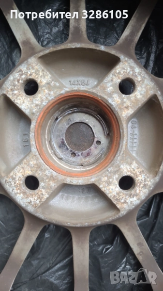 алуминиеви джанти с летни гуми -14 цола, снимка 1