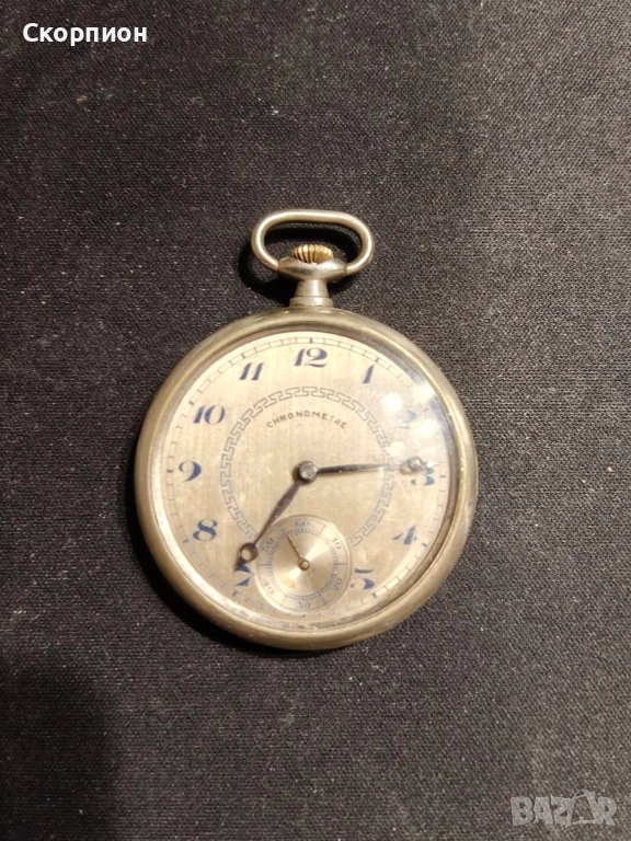 Швейцарски джобен часовник - Chronometre - ПРОМОЦИЯ, снимка 1