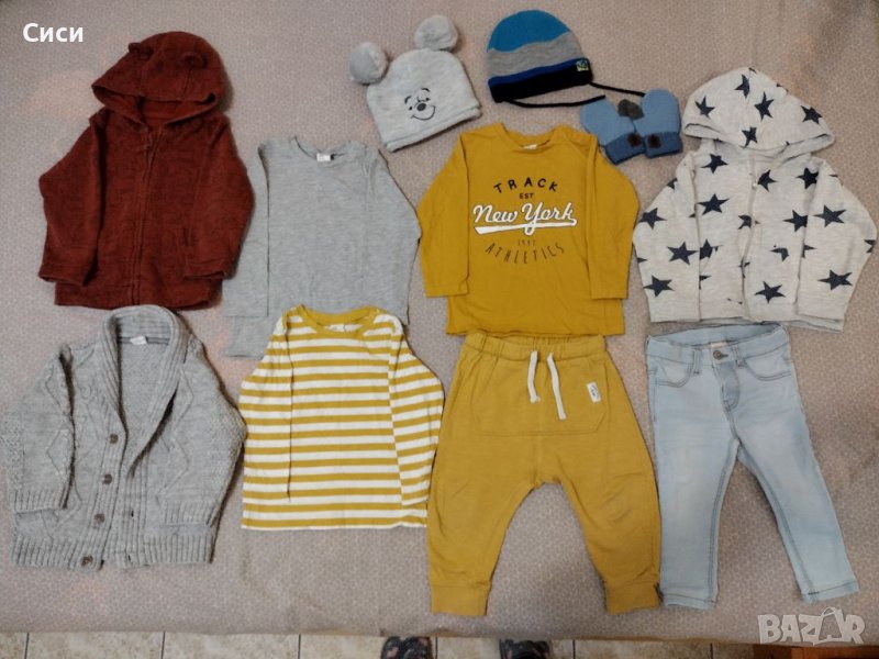 Лот бебешки дрехи , снимка 1