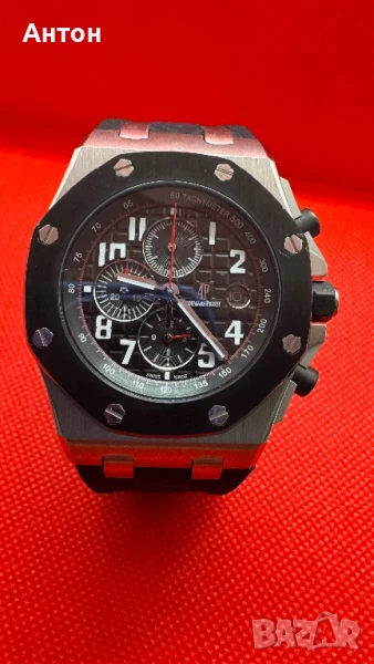 Луксозен ръчен часовник Audemars Piguet Royal Oak,ч, снимка 1