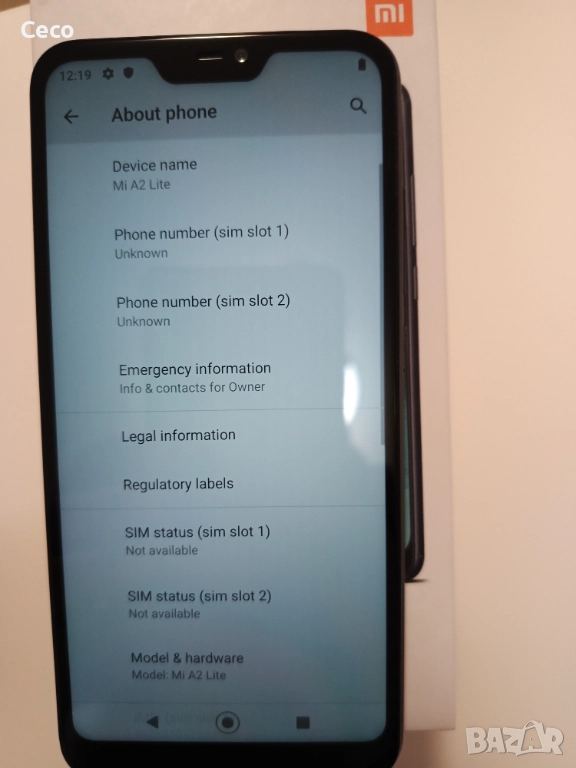 Смартфони работещи Xiaomi, Samsung, снимка 1