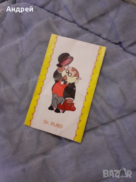 Стара опаковка от шоколад Szerencs, снимка 1