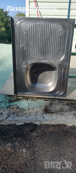 Продавам кухненска мифка алпака бордова, снимка 1