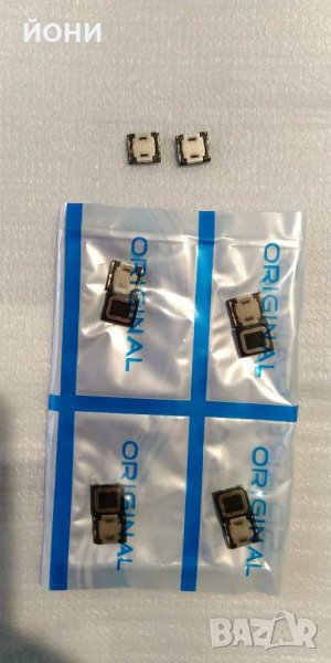 Нови говорители за смартфони Huawei-10x9mm, снимка 1