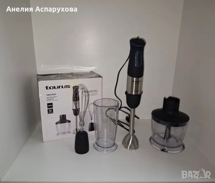 Пасатор 3 в 1 HBA1000X 1000W, снимка 1