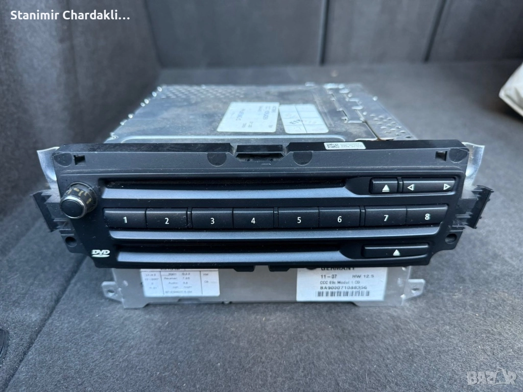 Навигация ССС  за бмв е 90,91,92 пълен комплект., снимка 1