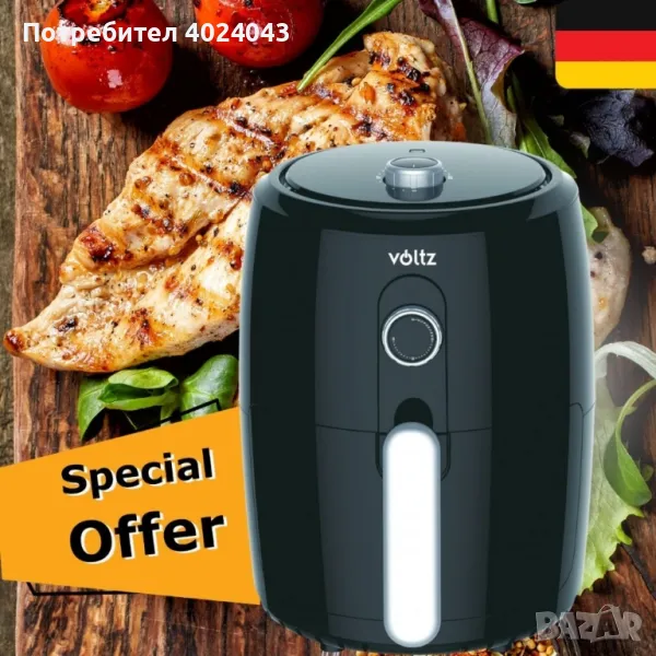 Фритюрник с горещ въздух Air Fryer, снимка 1