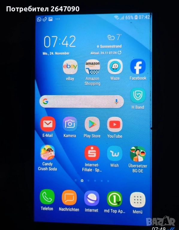 Samsung Galaxy J7 , снимка 1