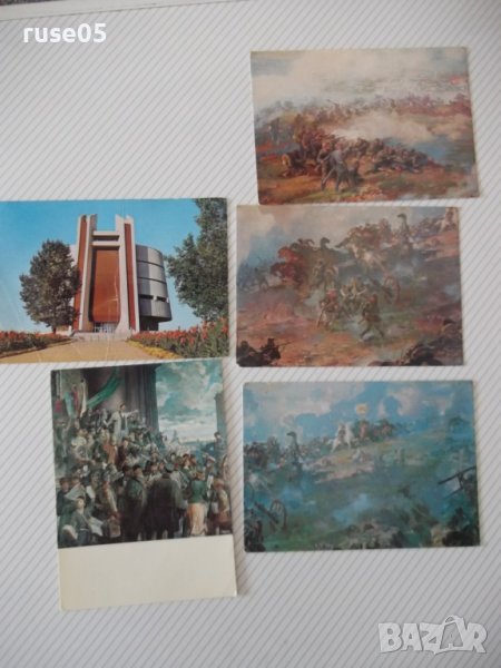 Лот от 5 бр. картички от Плевен - Панорамата, снимка 1