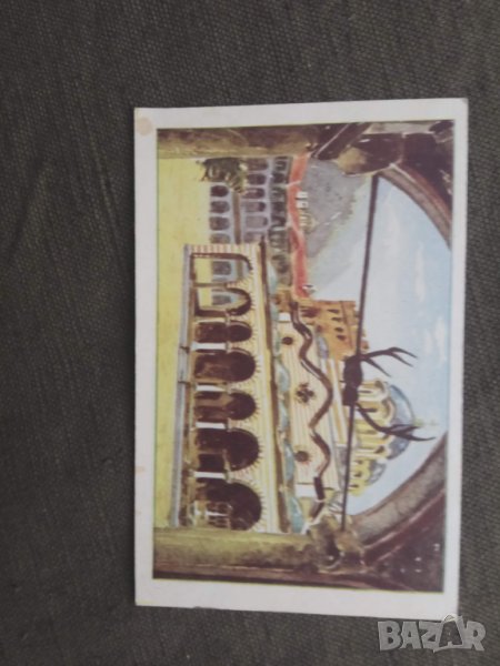 Продавам две картички на Рилския манастир . Морозов, снимка 1