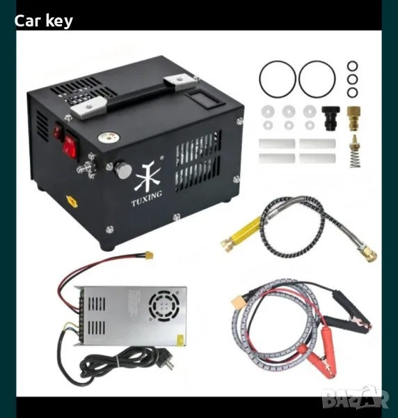 Компресор 300 бара пцп pcp за въздушна пушка водолазна бутилка , 12//220 волта , снимка 1