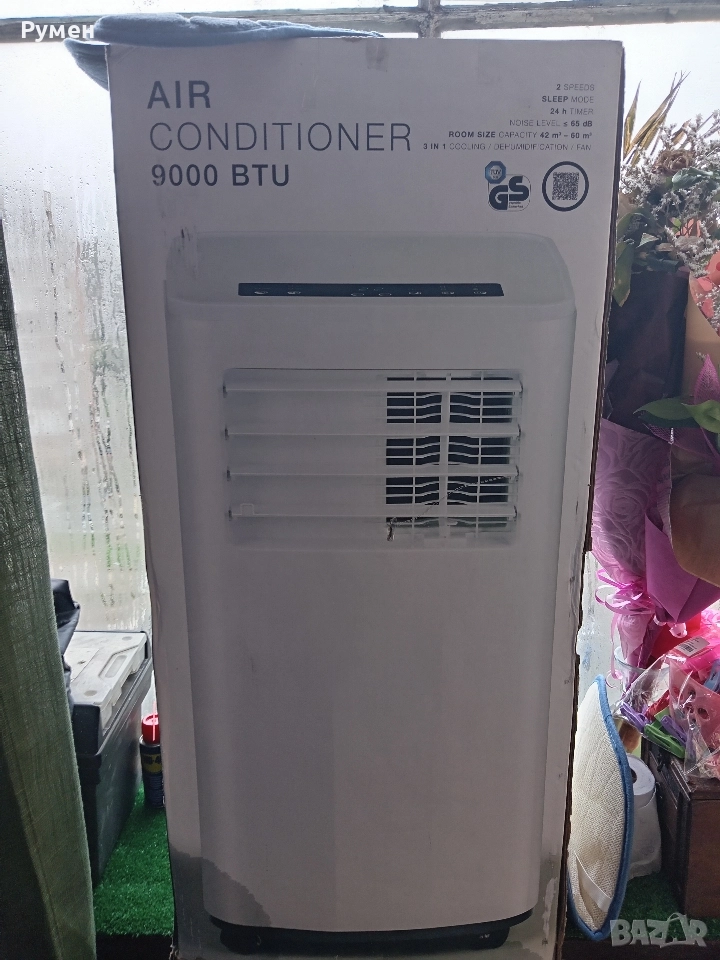 Мобилен Климатик, снимка 1