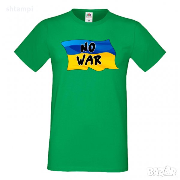 Мъжка тениска No War Ukrainian Flag спасете Украйна, спрете войната,, снимка 1