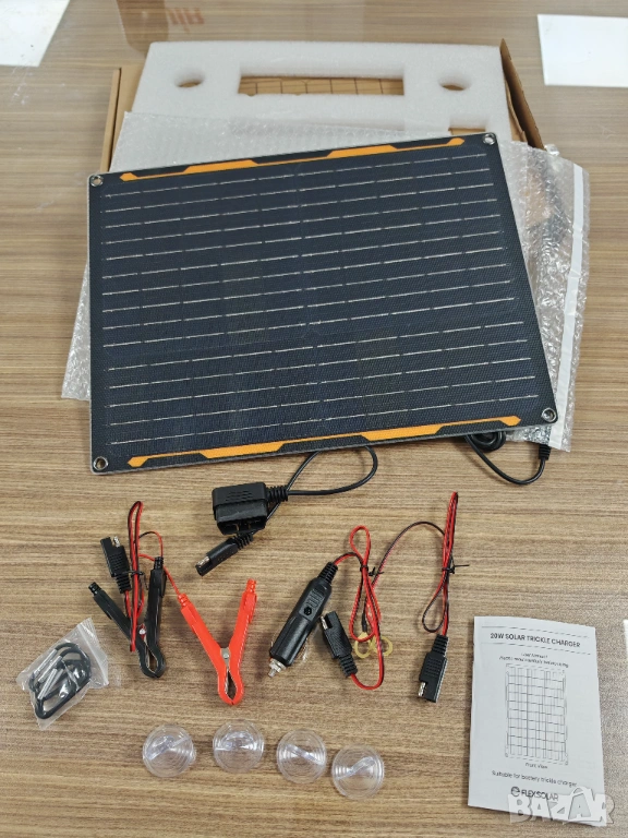 Соларен панел 20W 12V комплект зарядно за акумулатор нов, снимка 1
