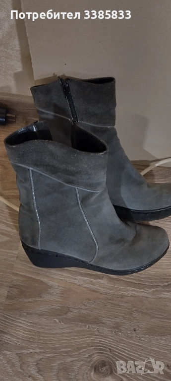 Боти, снимка 1