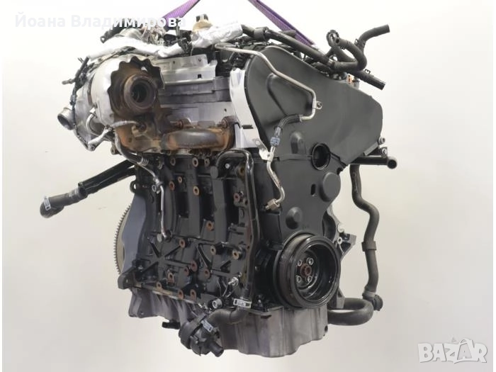 Двигател 1.6 TDI CLH , снимка 1