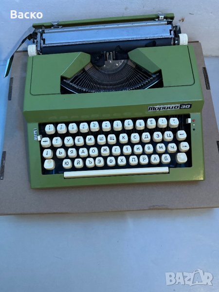 Пишеща  машина, снимка 1