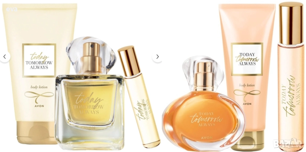 НАЛИЧНИ! Подаръчни комплекти TTA Today, TTA Tomorrow, снимка 1