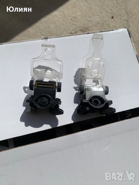 Аксесоари за плейстейшън и наргиле , снимка 1