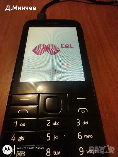 NOKIA 225, снимка 1