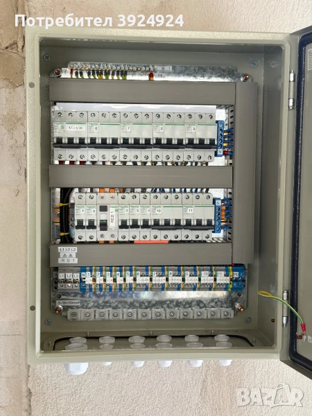 Електро услуги , снимка 1