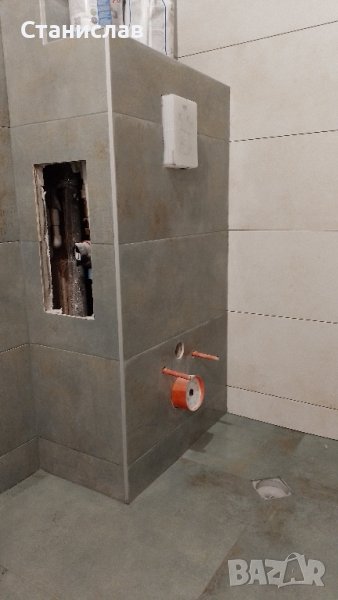 Фаянс Терекот , снимка 1